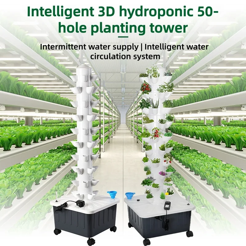水耕栽培タワー、インテリジェントな土を使わない栽培システム、 - Indoor Plants のレビューと価格